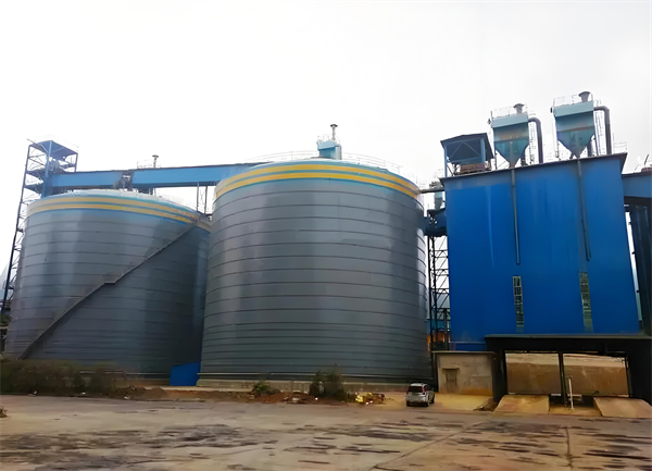 安陆球团钢板仓